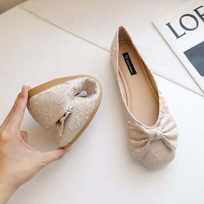 Eva Fabric Foam Ballerina Flats de goma blanca calza Sofit conforta siempre para las mujeres